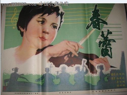 仿制阿维尼翁大学毕业证